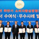 비알코리아던킨도너츠 이미지