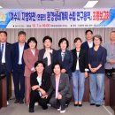 그린용역 - 연제구 고분로236번길 55 | 그린용역