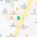 까치꽃배달서비스