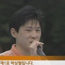 박상철헤어아트 - 남구 | 박상철헤어아트