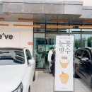 동탄역붕어빵 | 동탄역 디저트 카페 “카페 위브” 내돈내산 후기, 인절미 빙수 맛집