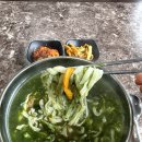 제주보말칼국수 이미지