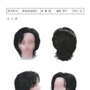 태백미용학원 이미지