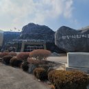 보령석탄박물관 | [보령 가볼만한곳] 아이와 함께라면 필수! 보령석탄박물관 관람 후기 (입장료, 즐길거리, 갱도체험)