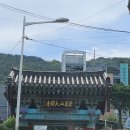 산골텃밭소식. 양력 음력 5월도. 가고 이제 나는 일년의 시작 이미지