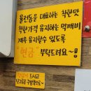 먹깨비김밥 이미지