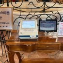 가족호텔 한솔동 이미지