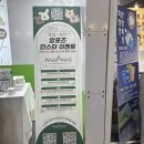 펫글로벌주 | [전시회/행사 추천] 킨텍스 2024 메가주 K-펫페어 관람 후기