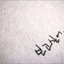 모동초등학교 이미지