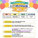 연제구-070 이미지
