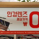 지니스만덕굿모닝힐점