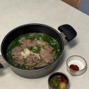 참소정 | 집들이밀키트 추천 아리향 아롱사태수육전골