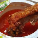 통키통키후라이드 이미지