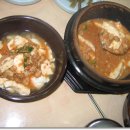 고향집식당 Daum카페