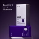 까치부부한의원 이미지