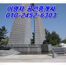 군산금광초등학교 네이버블로그
