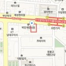 서부영남내과의원 이미지