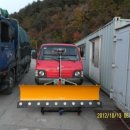 창촌주유소 이미지