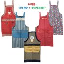 혼수방 이미지