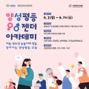 로컬콘텐츠진흥원 이미지