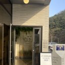 베비에르빵야 | 순천 카페 순천 대형 카페 * 베비에르 르꼬뮤네 *