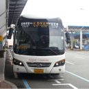 (주) 태영공항리무진