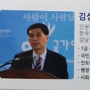 인권행정사사무소 이미지