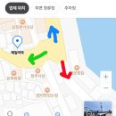 세회약국 이미지