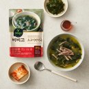 장사의신 은현장, 밀키트 &#39;무료 취소&#39; 해준 썰 (내돈내산 솔직 후기)