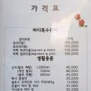 힐링손길샵 이미지