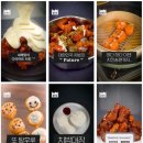 달리는치킨 이미지