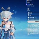 나래몬