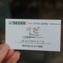 나이스치킨 이미지