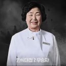 이영숙가게 이미지