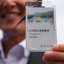 신동초등학교 네이버블로그