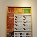 정직유부범일점 이미지