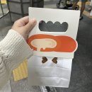 260도씨 | 안되면 되는거 해라