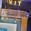 라이킷 PC 이미지