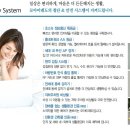 모아미래도에듀포레 이미지