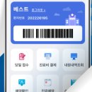 구로-현장-구로-586 네이버블로그