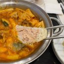 사이드쇼 - 강남구 테헤란로87길 22 | 용산 아이파크몰 즉석떡볶이 사이드쇼 후기!