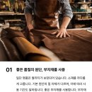 럭셔리앤올