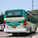 버스정류소_한국가스기술공사 이미지