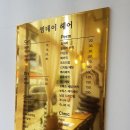 헤어썸데이 네이버블로그