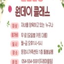 봄살롱 - 청주시 서원구 1순환로638번길 50 | 봄살롱