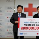 (주)세운 이미지