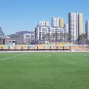 동탄 수질복원센터 축구장 이미지