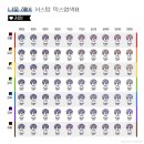너울헤어 - 화성시 | 너울헤어