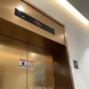소유호텔 | [부산:해운대] 에어비앤비/가성비좋은/애견동반호텔/내돈내산후기/소유 by 해운대