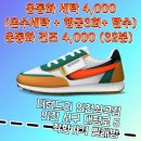 파인빌세탁 이미지